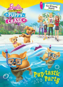 Barbie And Her Sisters In A Puppy Chase 2016