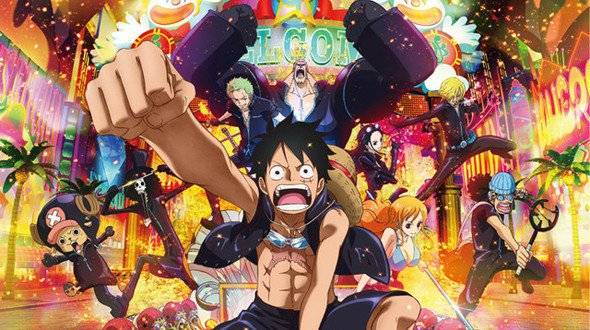 One Piece Film Gold 2016 One Piece Film Gold 2016