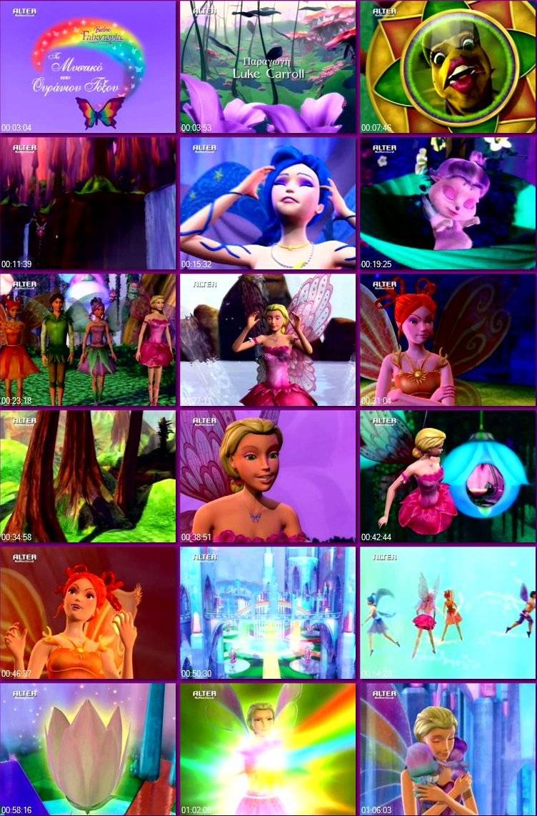 Barbie và Phép Thuật Cầu Vồng Barbie và Phép Thuật Cầu Vồng