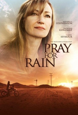 Pray for Rain 2017