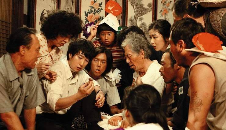 Thiên Đường Chết Chóc Thiên Đường Chết Chóc