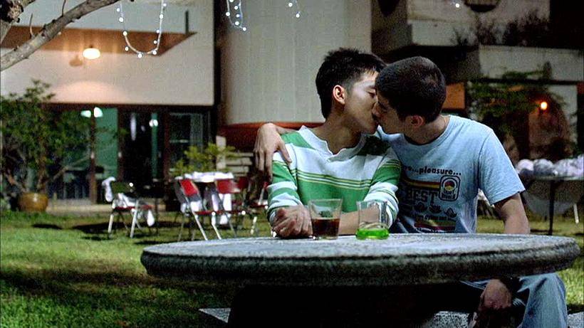 Tình Yêu Của Siam Tình Yêu Của Siam