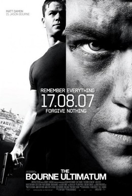 The Bourne Ultimatum 2007