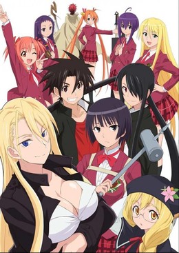 UQ Holder! OVA 2017