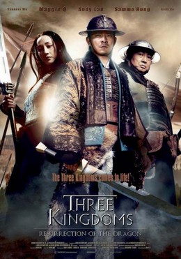 Huyền Thoại Triệu Tử Long