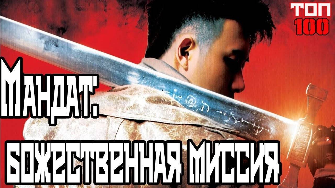 Kiếm Quỷ Kiếm Quỷ