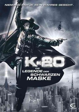 K-20: The Fiend with Twenty Faces 2008