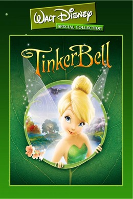 Tinker Bell 2008