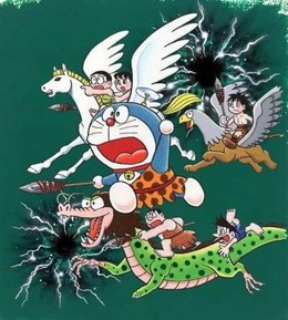 Doraemon: Nobita and the Birth of Japan 1989