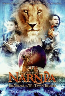 The Chronicles of Narnia: The Voyage of the Dawn Treader 2010