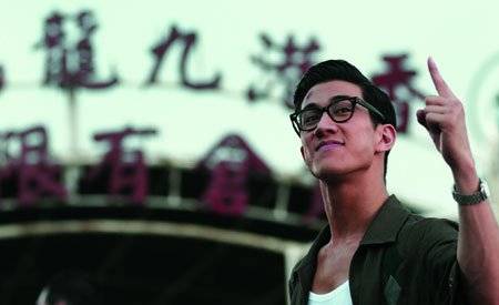 Cuộc Đời Huyền Thoại Lý Tiểu Long Cuộc Đời Huyền Thoại Lý Tiểu Long