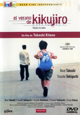 Kikujiro 2000