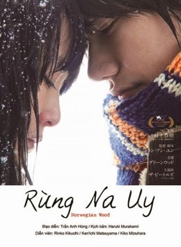 Norwegian Wood 2010