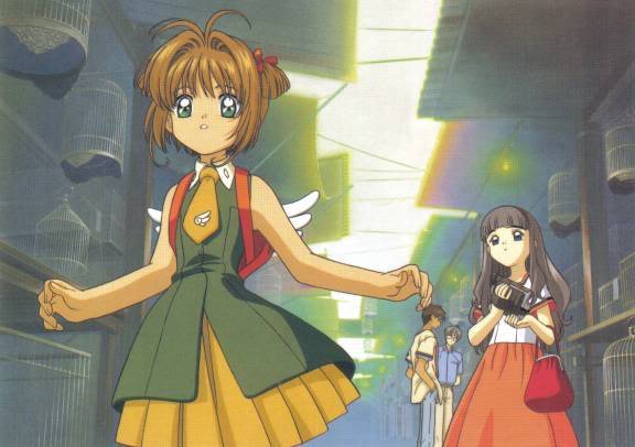 Cardcaptor Sakura Movie 1 Cardcaptor Sakura Movie 1
