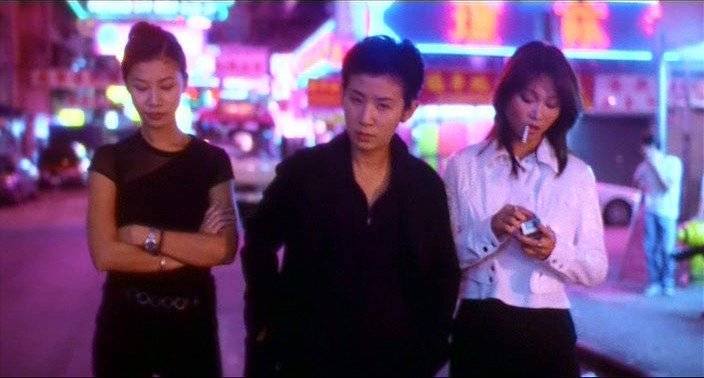 Người Trong Giang Hồ: Hồng Hưng Thập Tam Muội Người Trong Giang Hồ: Hồng Hưng Thập Tam Muội
