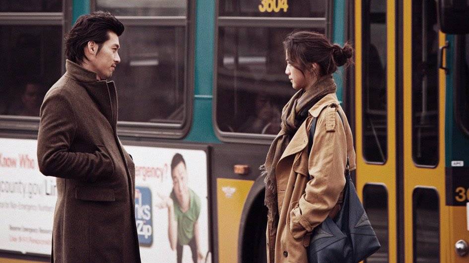 Thu Muộn Thu Muộn