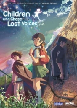 Children Who Chase Lost Voices 2011