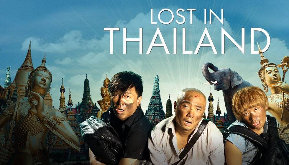 Lạc Lối Ở Thái Lan Lạc Lối Ở Thái Lan