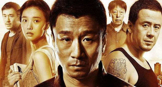 Tội Phạm Biên Giới Tội Phạm Biên Giới