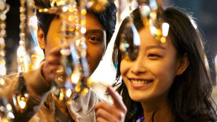Tình Yêu Chia Cắt Chúng Ta Tình Yêu Chia Cắt Chúng Ta