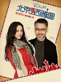 Finding mr.Right 2013