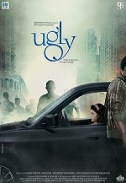 Ugly 2013