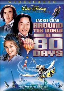 Around the World in 80 Days 2004