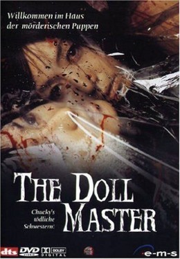 The Doll Master 2004