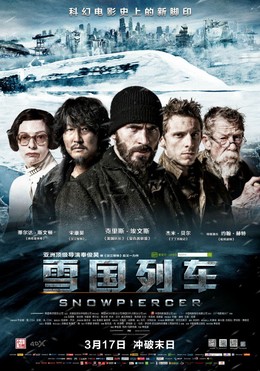 Snowpiercer 2014