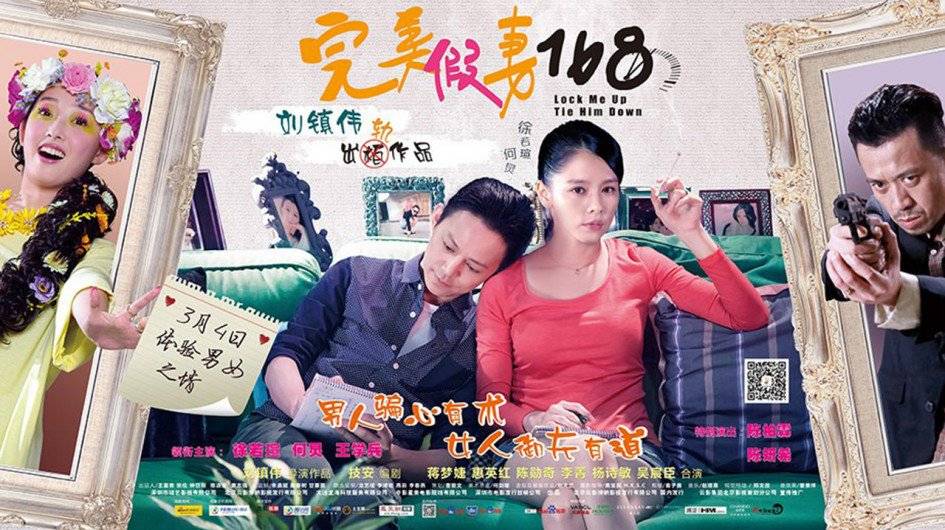 Cô Vợ Giả Hoàn Hảo Cô Vợ Giả Hoàn Hảo