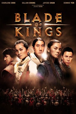 The Twins Effect II - Blade of King 2004