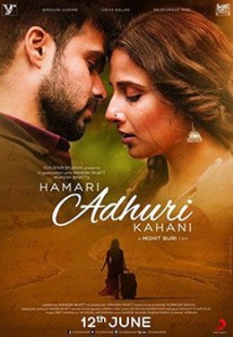 Mardaani 2014