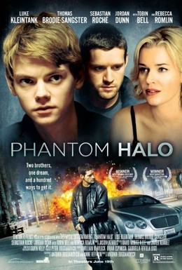 Phantom Halo 2015