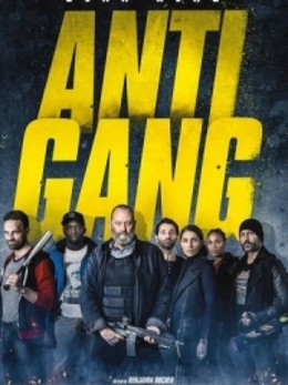 Antigang 2015