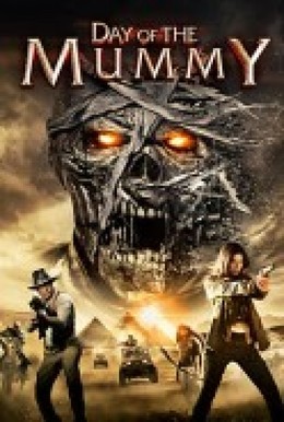 Frankenstein Vs The Mummy 2015