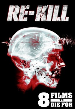 Re - Kill 2015
