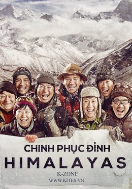 The Himalayas 2015