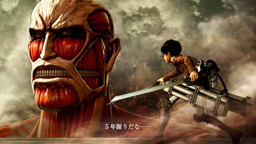 Đại Chiến Titan Đại Chiến Titan