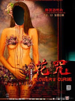Flower's Curse 2015