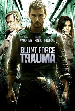 Blunt Force Trauma 2015