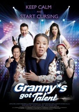Grannys Got Talent 2015