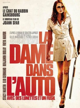 The Lady In The Car With Glasses And A Gun 2015