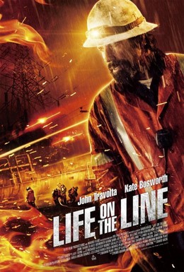 Life On The Line 2015