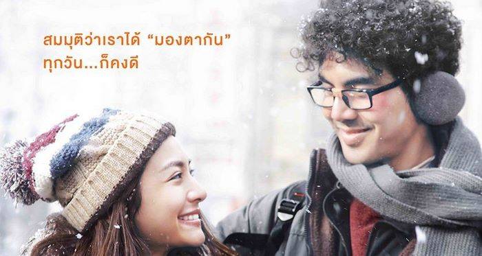 24h Yêu 24h Yêu