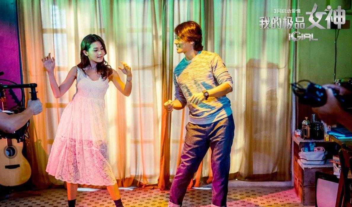 Bạn Gái Người Máy Bạn Gái Người Máy