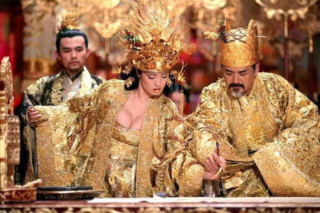 Hoàng Kim Giáp Hoàng Kim Giáp