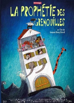 La Prophétie Des Grenouilles 2016