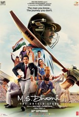 M.S. Dhoni: The Untold Story 2016