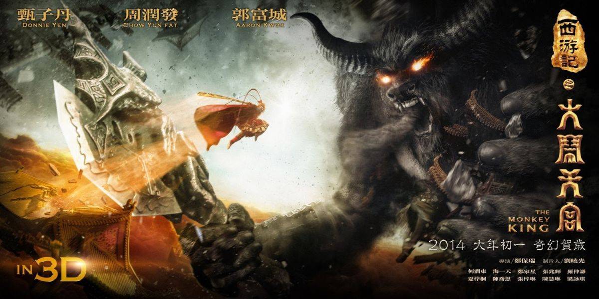 Ngộ Không Truyện: Chí Tôn Bảo Phần 1 Ngộ Không Truyện: Chí Tôn Bảo Phần 1