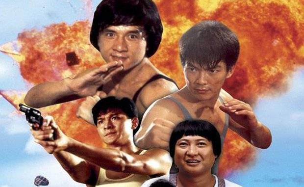 Những Ngôi Sao May Mắn Những Ngôi Sao May Mắn